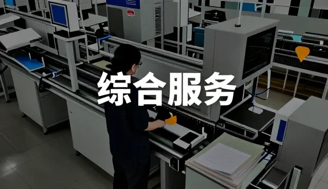 河北艺坛建筑工程有限公司